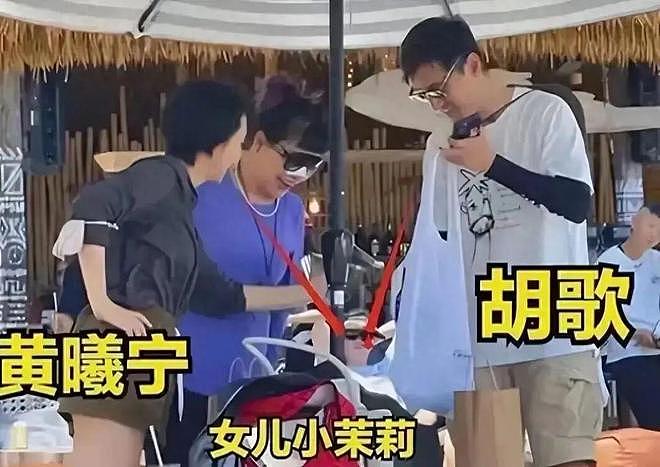 胡歌初恋女友曝光：主动联系狗仔曝光隐私，胡歌在18岁时交往一位16岁高一女生（组图） - 26