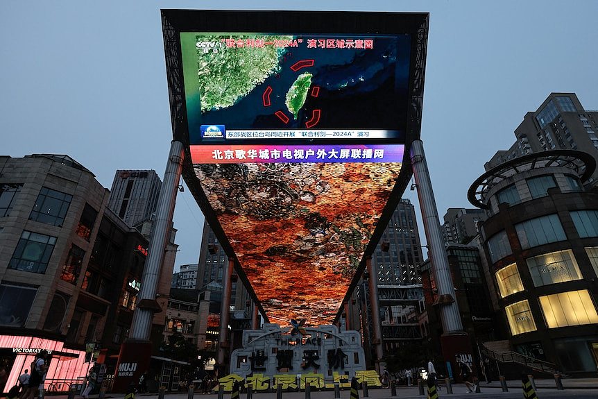 美国情报机构报告称北京暂无计划2027年攻台 - 1