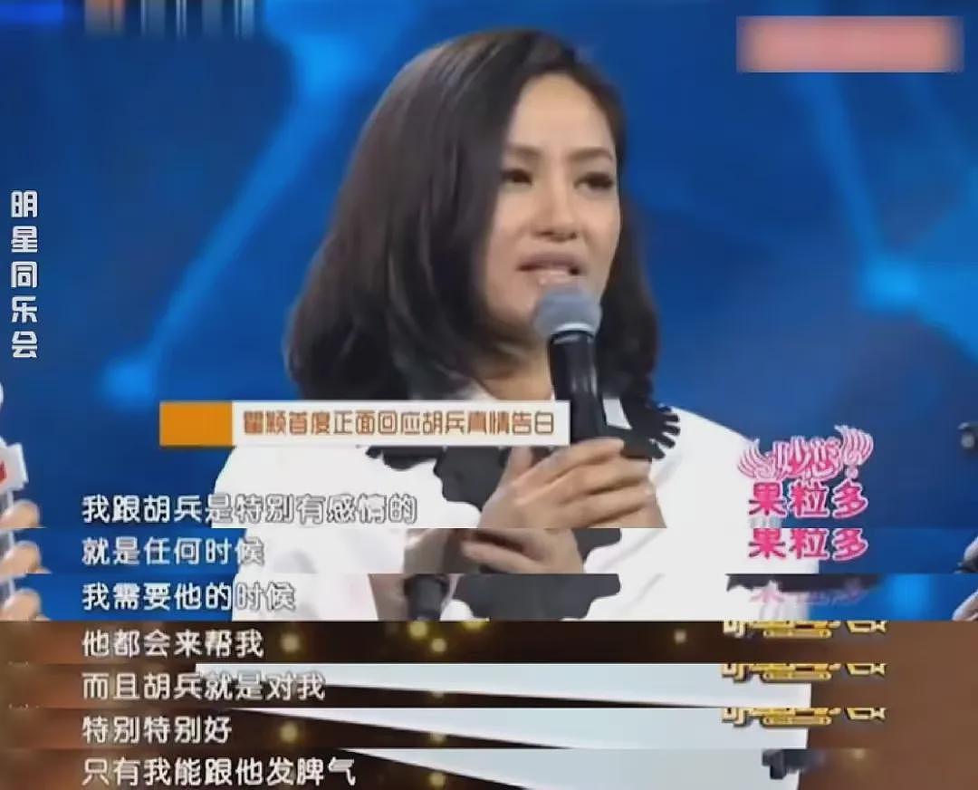 【社交】54岁瞿颖“退休后”又翻红，超模归来竟是女“梗”王！网友：我的快乐都是姐姐给的（组图） - 25
