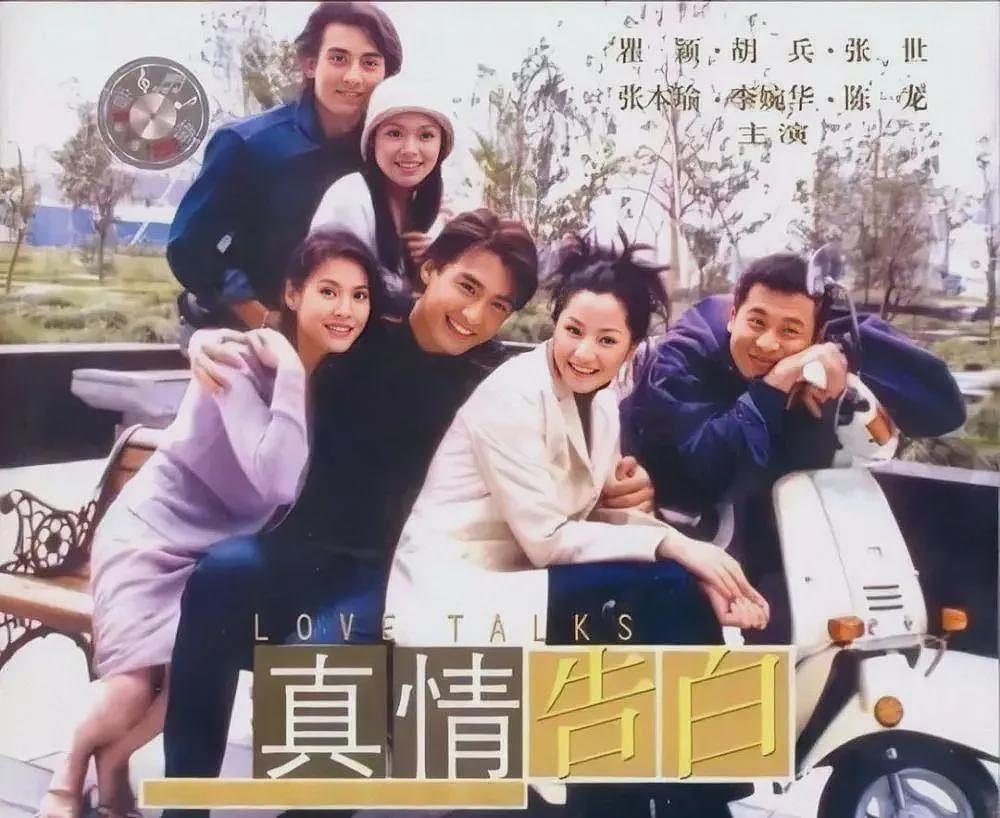 【社交】54岁瞿颖“退休后”又翻红，超模归来竟是女“梗”王！网友：我的快乐都是姐姐给的（组图） - 19