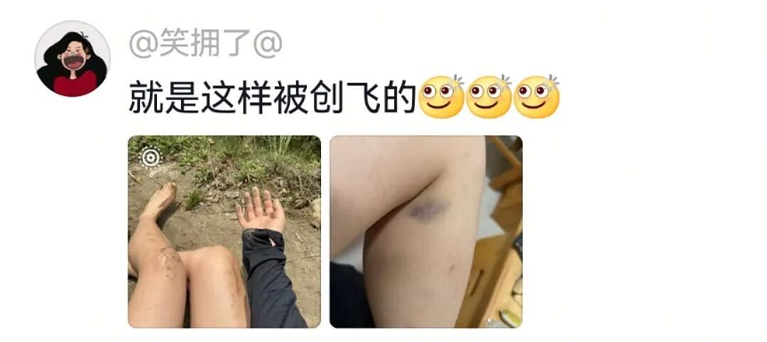 【宠物】主人回家发现猫孩子安静在床上,还在想今天怎么这么乖…推开门走近发现大事不妙(组图) - 3