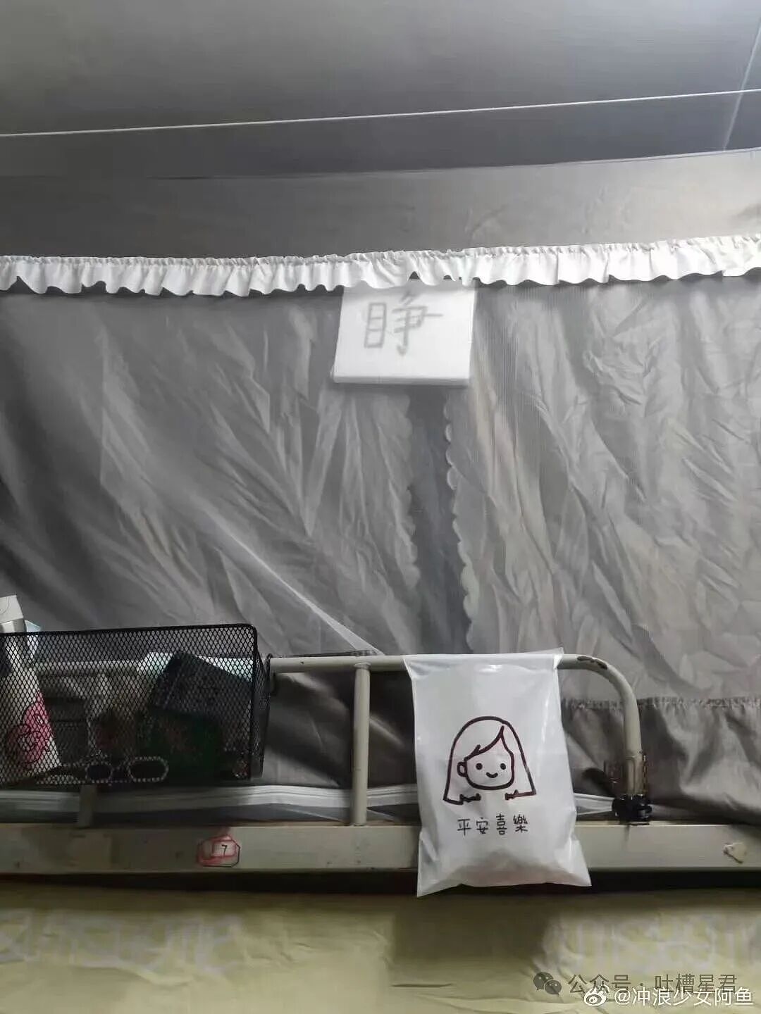 【爆笑】两位作家互相起诉对方抄袭自己...？哈哈哈你俩秀个恩爱搞这么大排场（组图） - 36