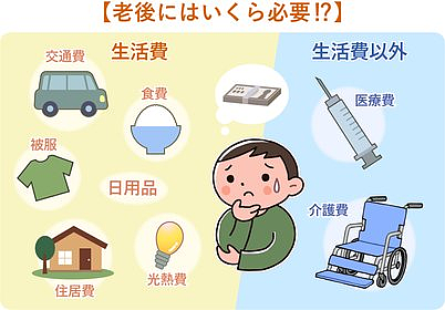 退休夫妻翻出30多年前股票暴涨85倍，一夜变千万富翁（组图） - 3