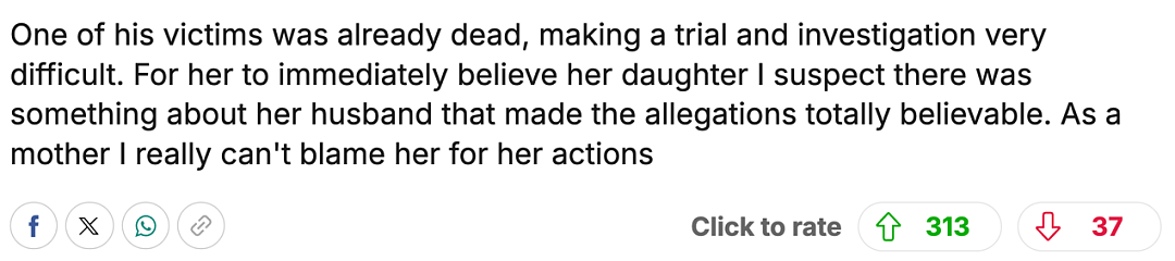 母亲为子复仇，熬6斤糖浆烫死丈夫？被捕后称死者侵犯儿女多年，儿子已崩溃离世…（组图） - 24