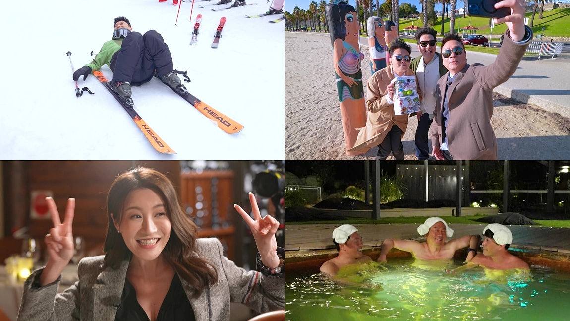 他们的澳洲驾期：曹永廉大胆评姚子羚身材：都系一碌咁样（组图） - 1