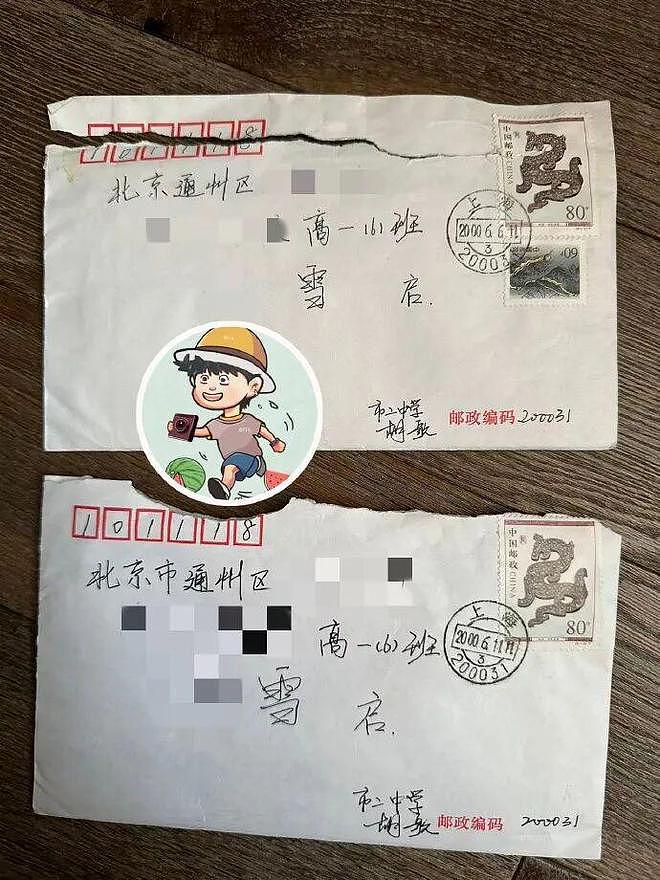 胡歌初恋女友曝光：主动联系狗仔曝光隐私，胡歌在18岁时交往一位16岁高一女生（组图） - 11