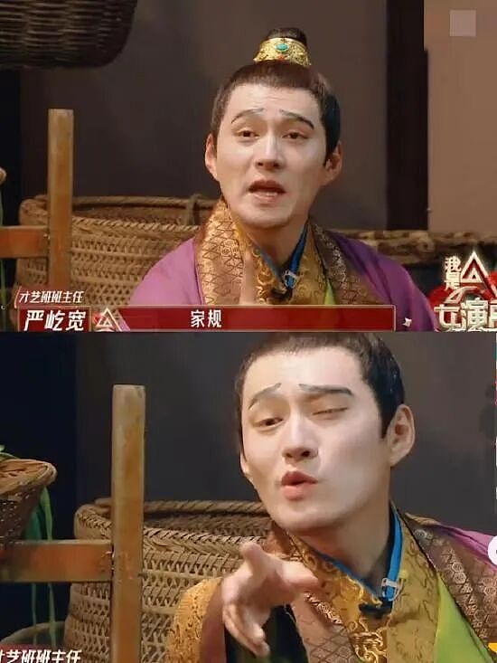 【情感】他在《逐玉》里帅翻全网,戏外秒变妻管“严”,婚房只写老婆名字,如今成了女儿奴(组图) - 29