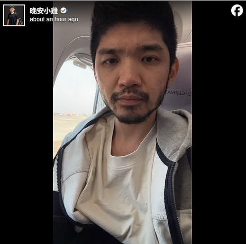 晚安小鸡返台首发声！突爆被骗1300万，愿摊开所有真相（组图） - 3