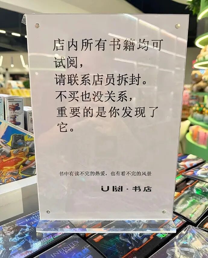【爆笑】在X宝买了件纯欲风连衣裙,试穿后..?网友崩溃:眼睛要瞎了(组图) - 6