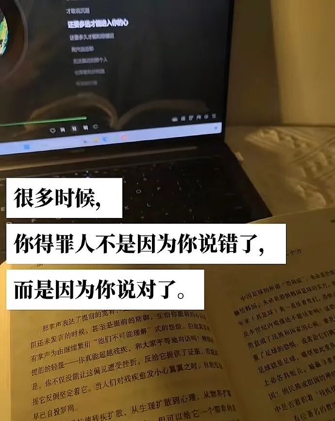 【爆笑】在X宝买了件纯欲风连衣裙,试穿后..?网友崩溃:眼睛要瞎了(组图) - 40