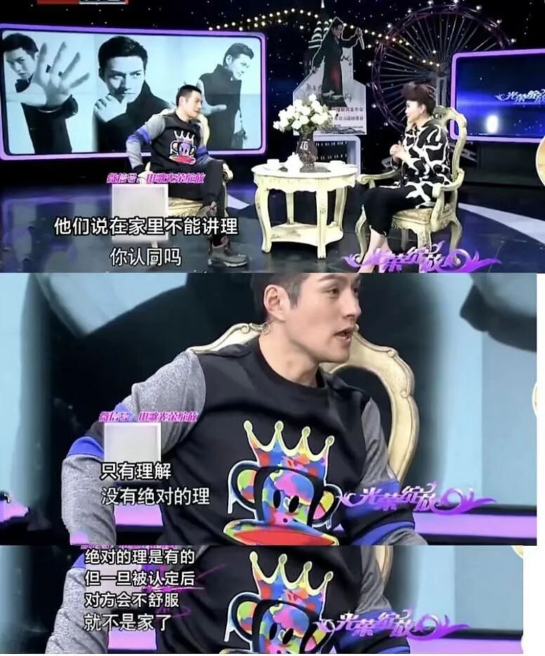 【情感】他在《逐玉》里帅翻全网,戏外秒变妻管“严”,婚房只写老婆名字,如今成了女儿奴(组图) - 36
