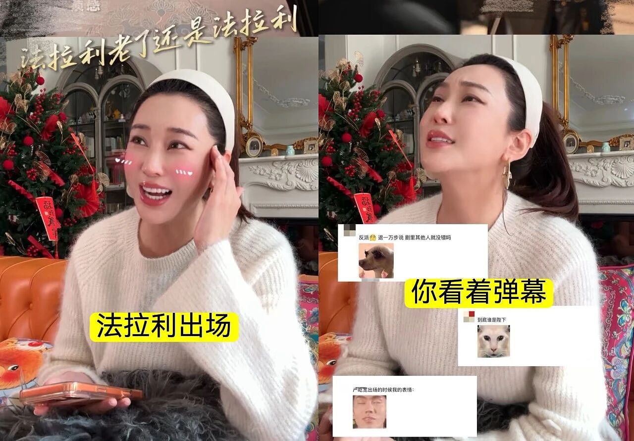 【情感】他在《逐玉》里帅翻全网,戏外秒变妻管“严”,婚房只写老婆名字,如今成了女儿奴(组图) - 4