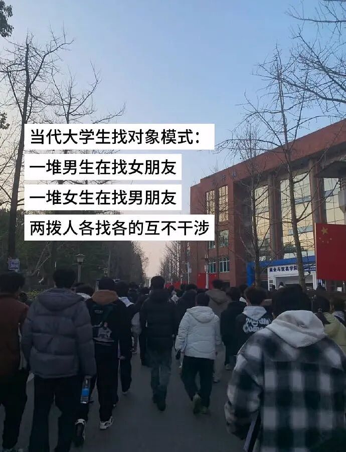 【爆笑】在X宝买了件纯欲风连衣裙,试穿后..?网友崩溃:眼睛要瞎了(组图) - 39