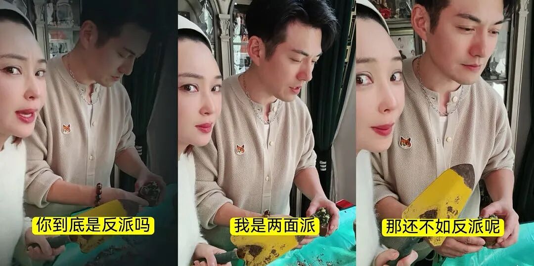 【情感】他在《逐玉》里帅翻全网,戏外秒变妻管“严”,婚房只写老婆名字,如今成了女儿奴(组图) - 5