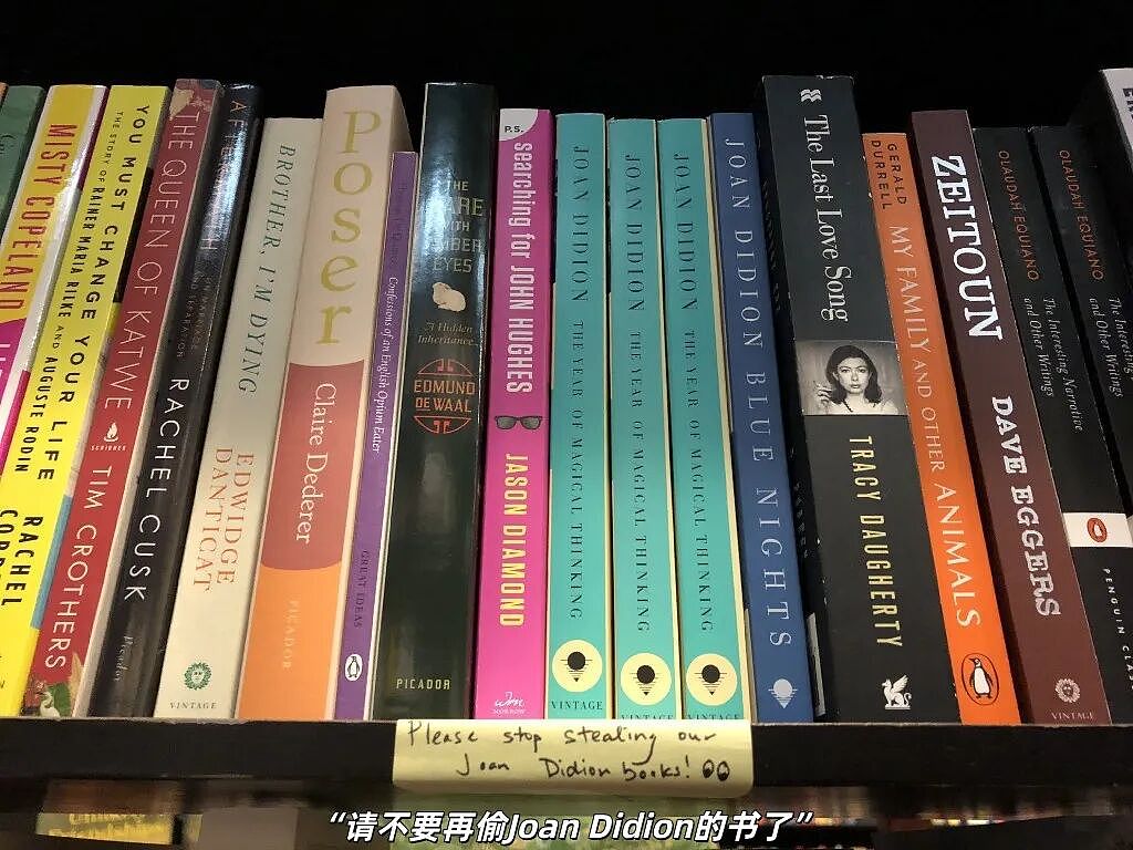 【时尚】鲁豫想穿成她,章小蕙也爱她,152cm的她为什么能成为风格偶像(组图) - 6