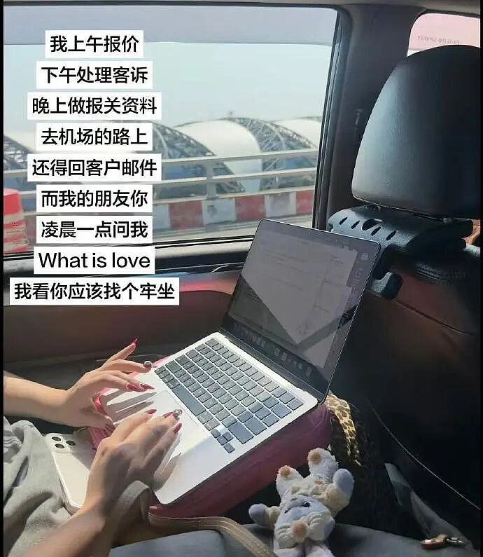 【爆笑】在X宝买了件纯欲风连衣裙,试穿后..?网友崩溃:眼睛要瞎了(组图) - 20