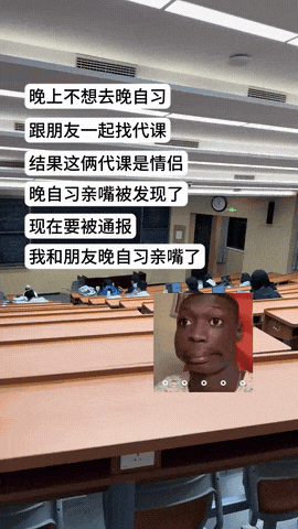 【爆笑】前男友的现任跟我炫耀他俩的爱情，我用一句话就让对方破防！网友：这 9 个字的杀伤力很有味道......（组图） - 19