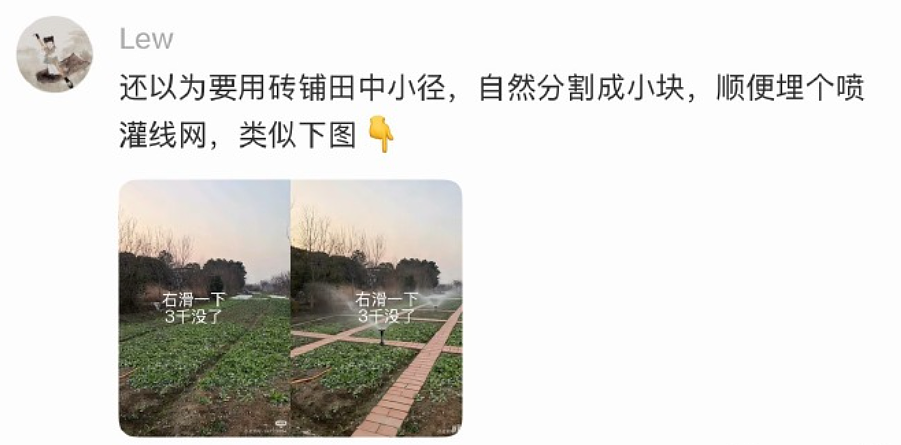 【爆笑】前男友的现任跟我炫耀他俩的爱情，我用一句话就让对方破防！网友：这 9 个字的杀伤力很有味道......（组图） - 15
