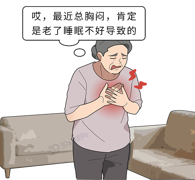 【健康】59岁女子睡觉猝死，生前每天注重睡眠，检查后：3个坏毛病要命（组图） - 17