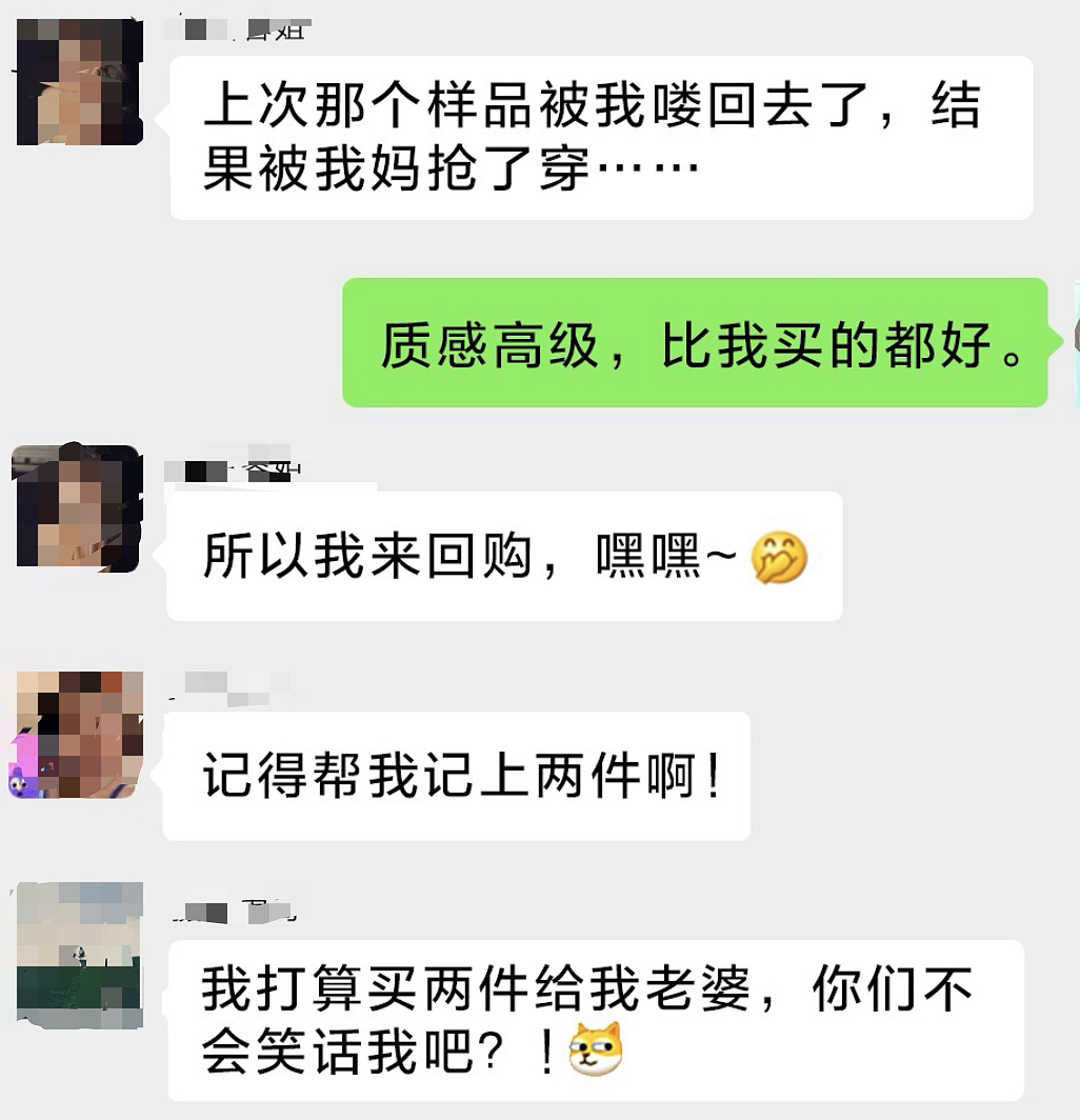 【时尚】近期最显瘦的一件!我敢打赌:没有人能拒绝!(组图) - 10
