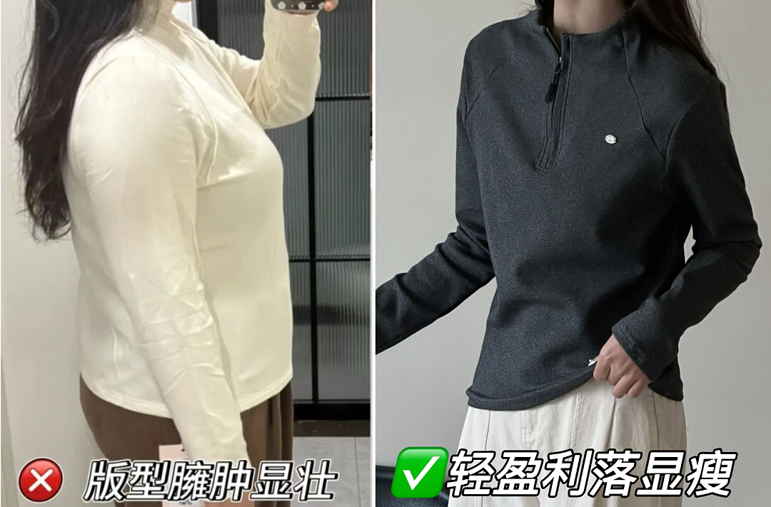 【时尚】近期最显瘦的一件!我敢打赌:没有人能拒绝!(组图) - 30