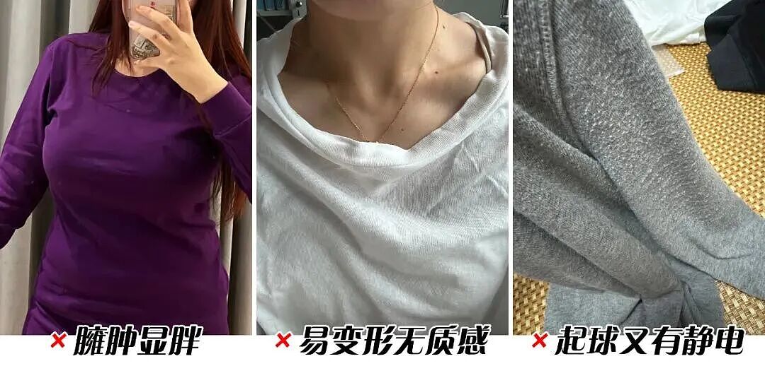 【时尚】近期最显瘦的一件!我敢打赌:没有人能拒绝!(组图) - 4