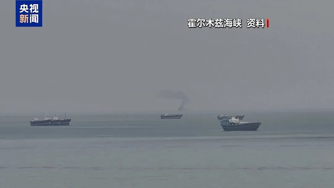 美伊对峙升级:特朗普公开喊话“48小时通牒”!一场走向失控的危机进入倒计时(组图) - 6