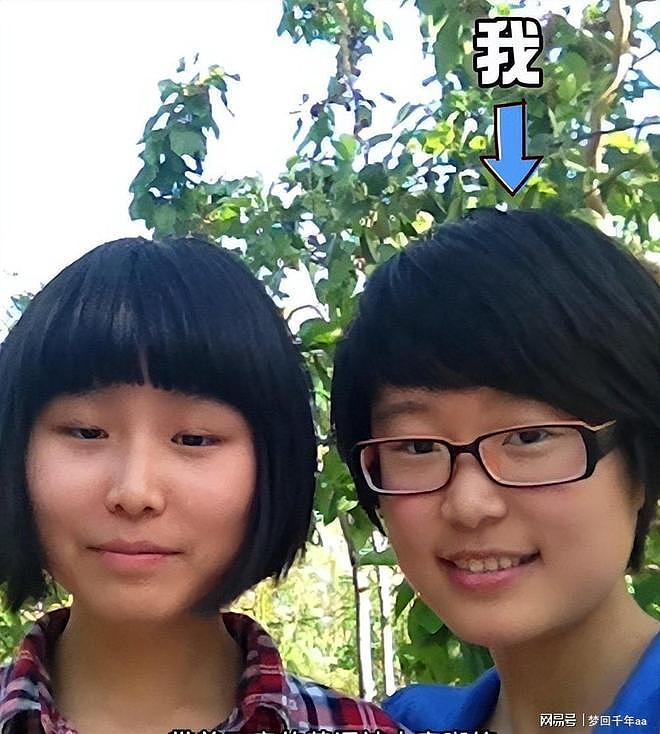 中国夫妻跑到澳大利亚打工！丈夫做电工，妻子做护士，年入百万（组图） - 3