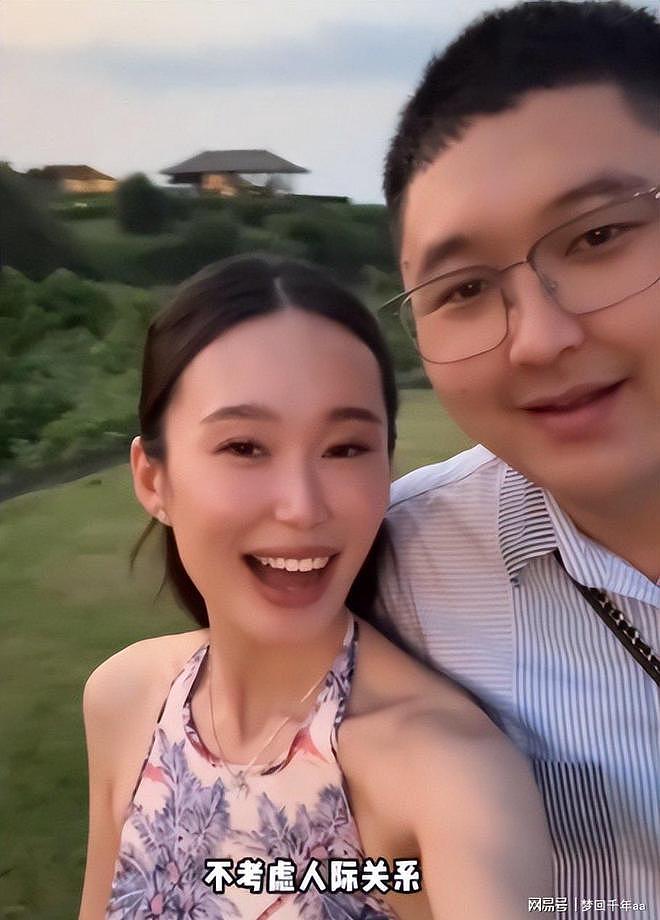 中国夫妻跑到澳大利亚打工！丈夫做电工，妻子做护士，年入百万（组图） - 6