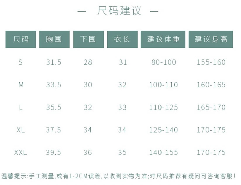【时尚】一发朋友圈就被问爆的运动内衣，大胸小胸闭眼入！（组图） - 42