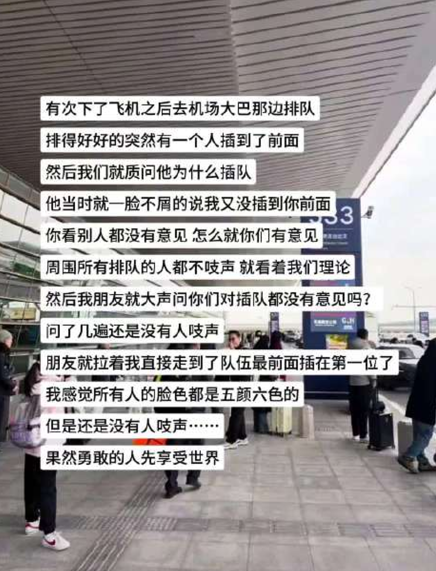 【爆笑】足浴店出了个“反方向的钟”的项目,是让客人帮技师服务?本来想骂人,结果全网都说这是特殊项目......(组图) - 5