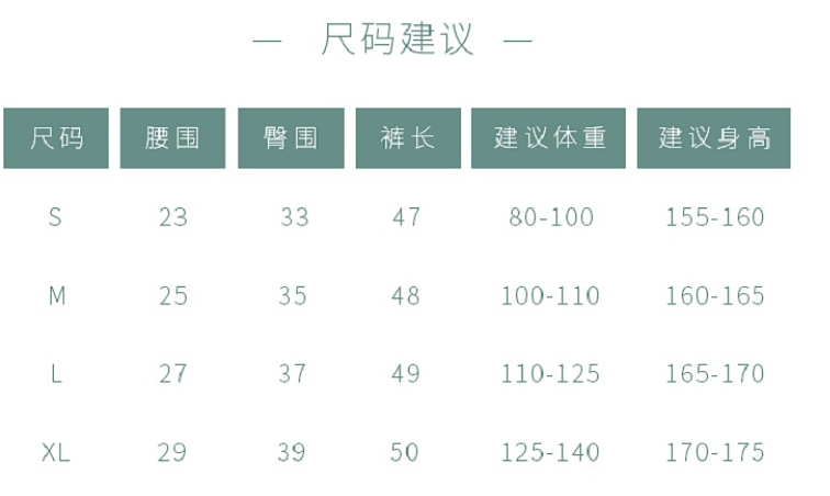 【时尚】一发朋友圈就被问爆的运动内衣，大胸小胸闭眼入！（组图） - 62