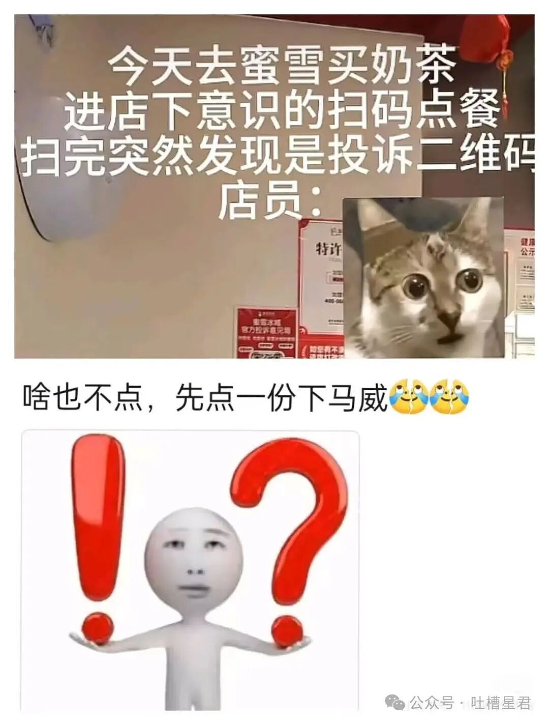 【爆笑】结婚时闺蜜竟然给我置办了嫁妆…?哈哈哈遇到你之前我简直在瞎送礼(组图) - 11