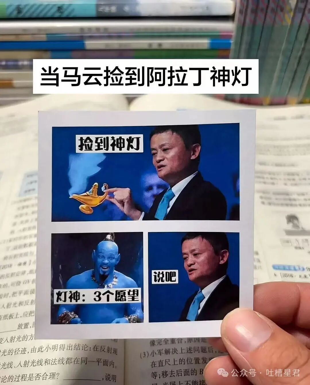 【爆笑】结婚时闺蜜竟然给我置办了嫁妆…?哈哈哈遇到你之前我简直在瞎送礼(组图) - 10