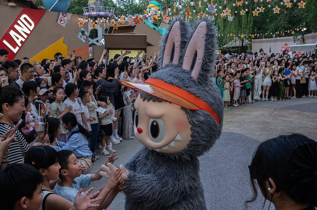 Labubu走向大银幕,泡泡玛特与索尼联手打造电影(组图) - 1