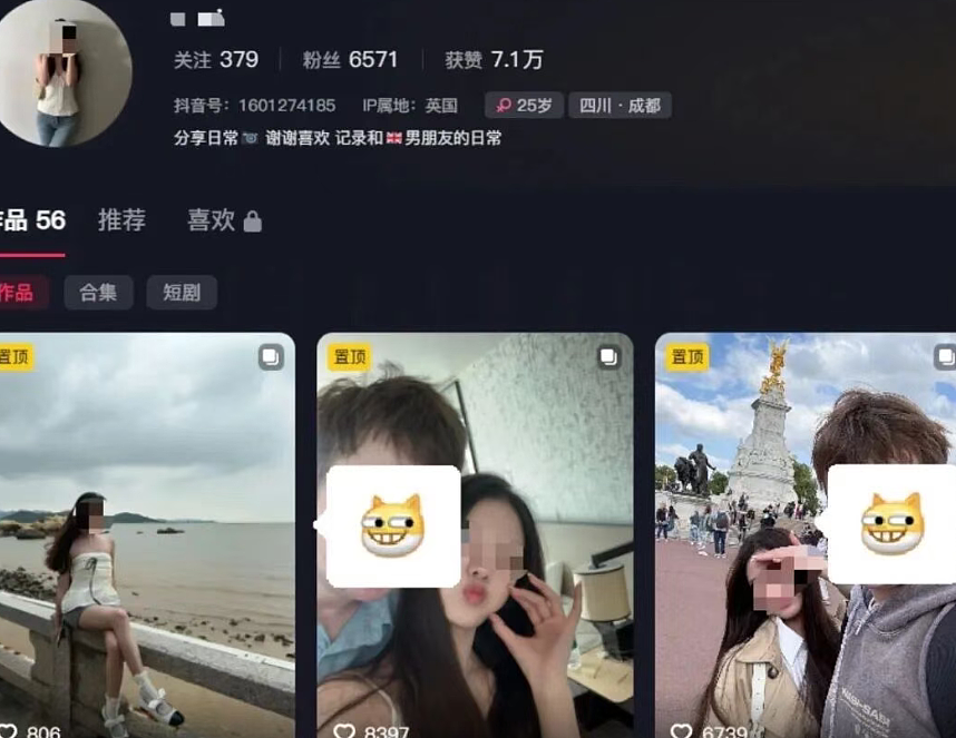 澳洲长大的高颜女孩找了中国男友却被骂!结果骂人者照片和老公身份被扒全网笑疯(组图) - 2