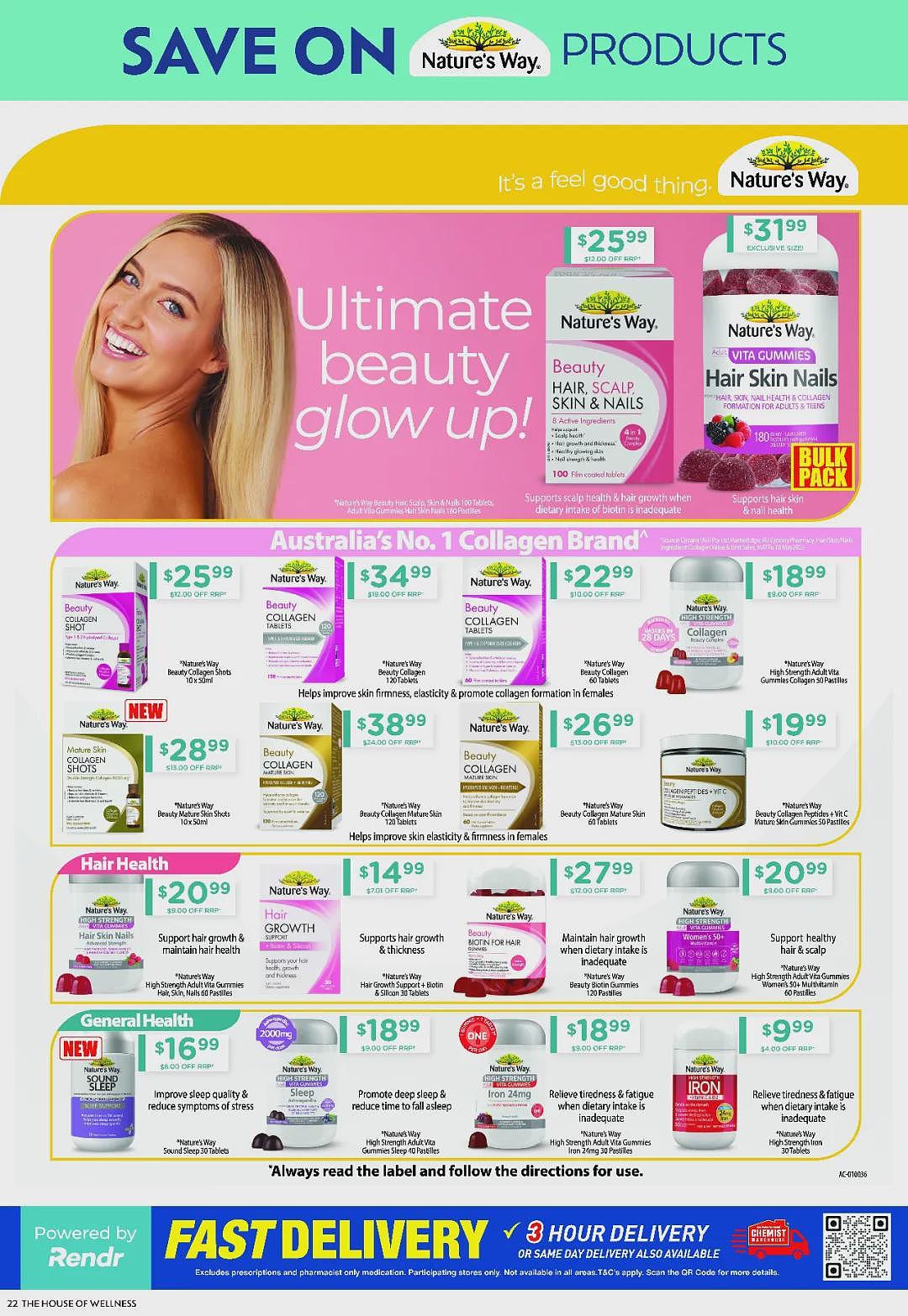 Musashi等健身蛋白补充系列半价回归!【Chemist Warehouse】药店 最新一期 优惠目录(组图) - 15