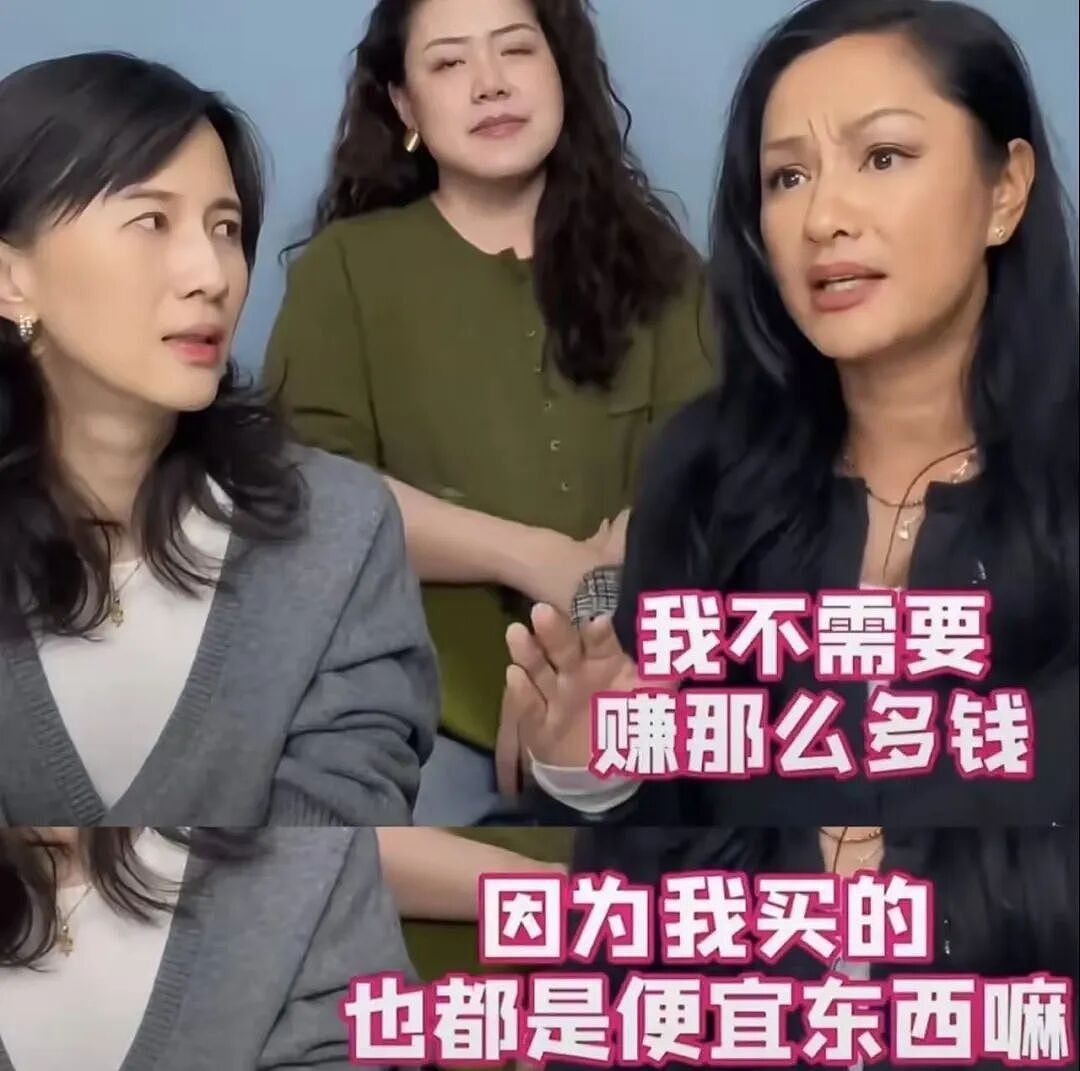 太敢说了！露面30分钟即全网翻红：不愧是爸妈严选的初代顶流（组图） - 6
