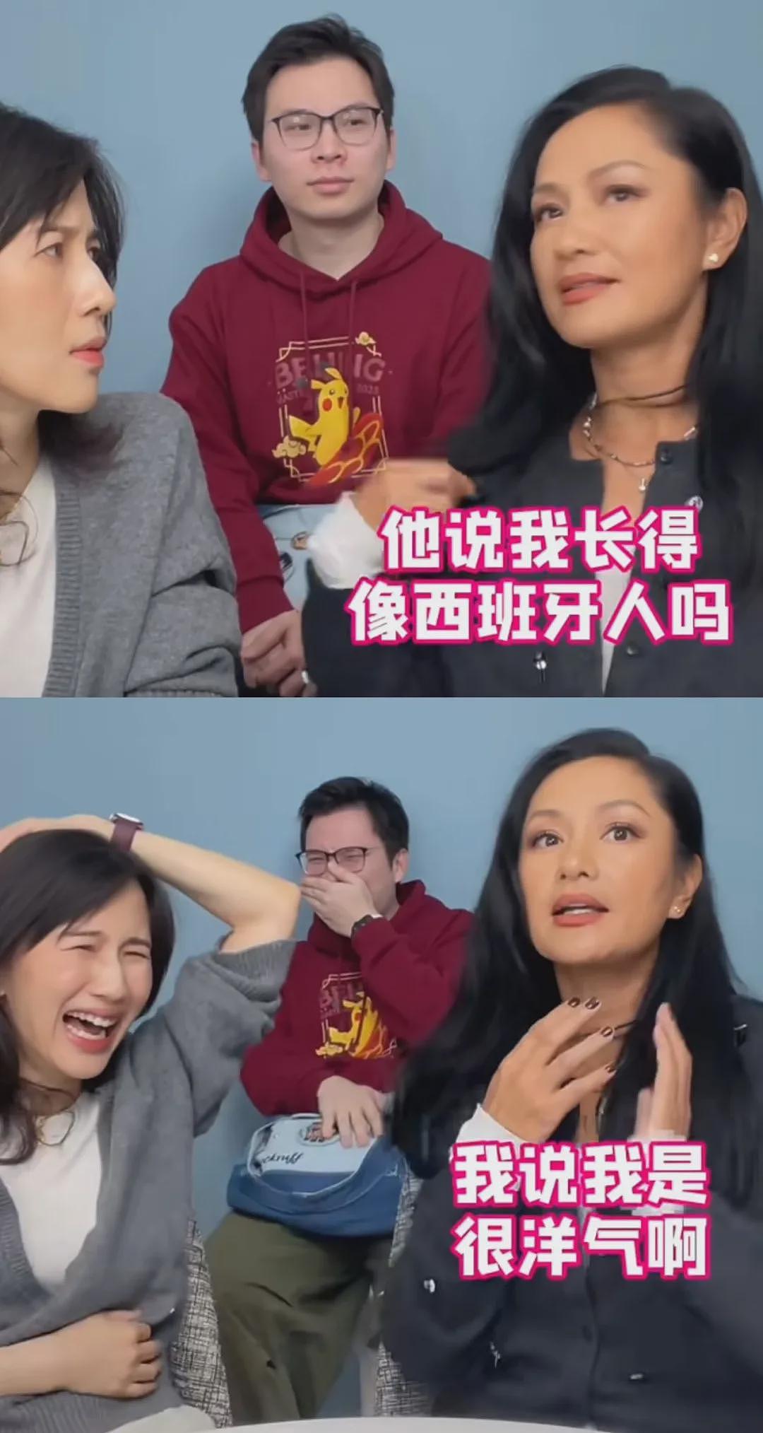 太敢说了！露面30分钟即全网翻红：不愧是爸妈严选的初代顶流（组图） - 1