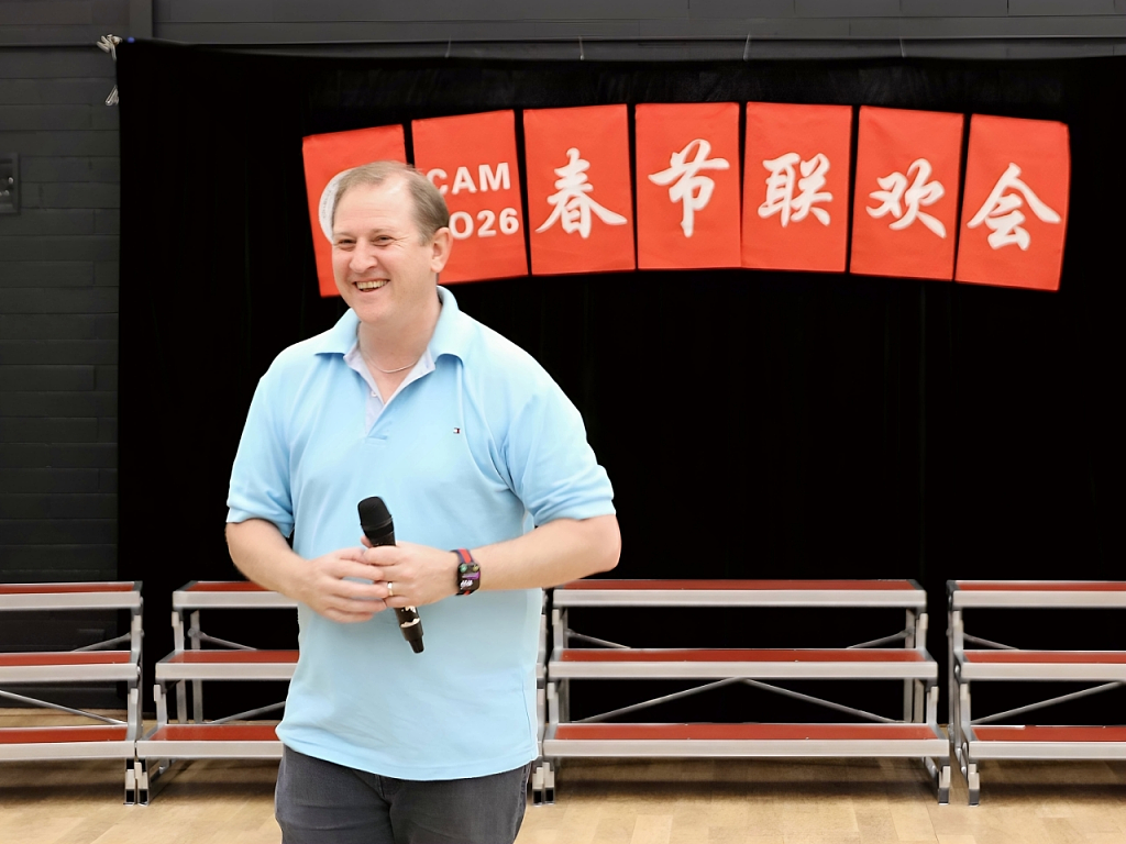蒙纳士华人协会《新春嘉年华》圆满举行，文化盛宴搭建邻里桥梁滋养心灵（视频/组图） - 6