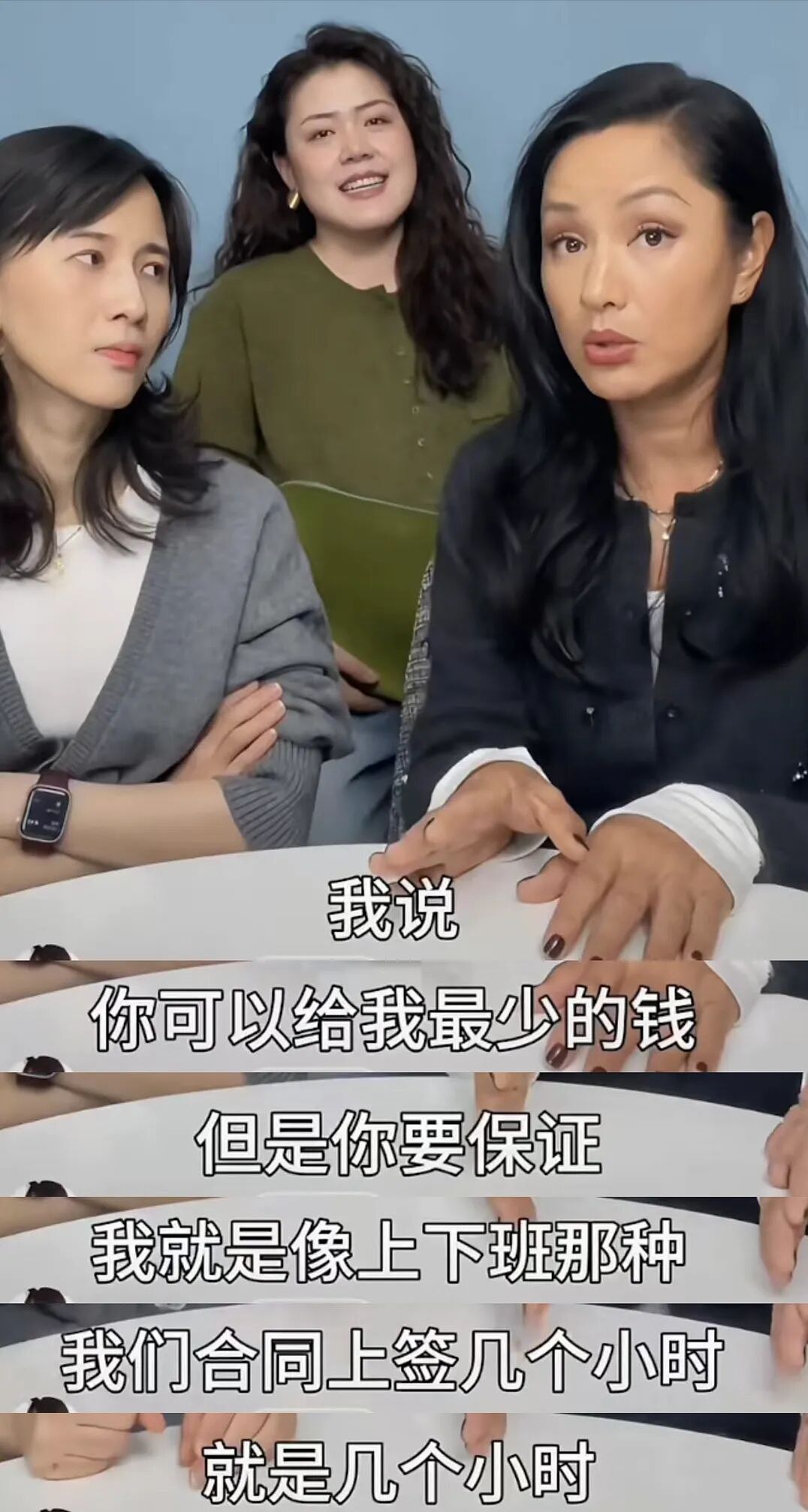 太敢说了！露面30分钟即全网翻红：不愧是爸妈严选的初代顶流（组图） - 27