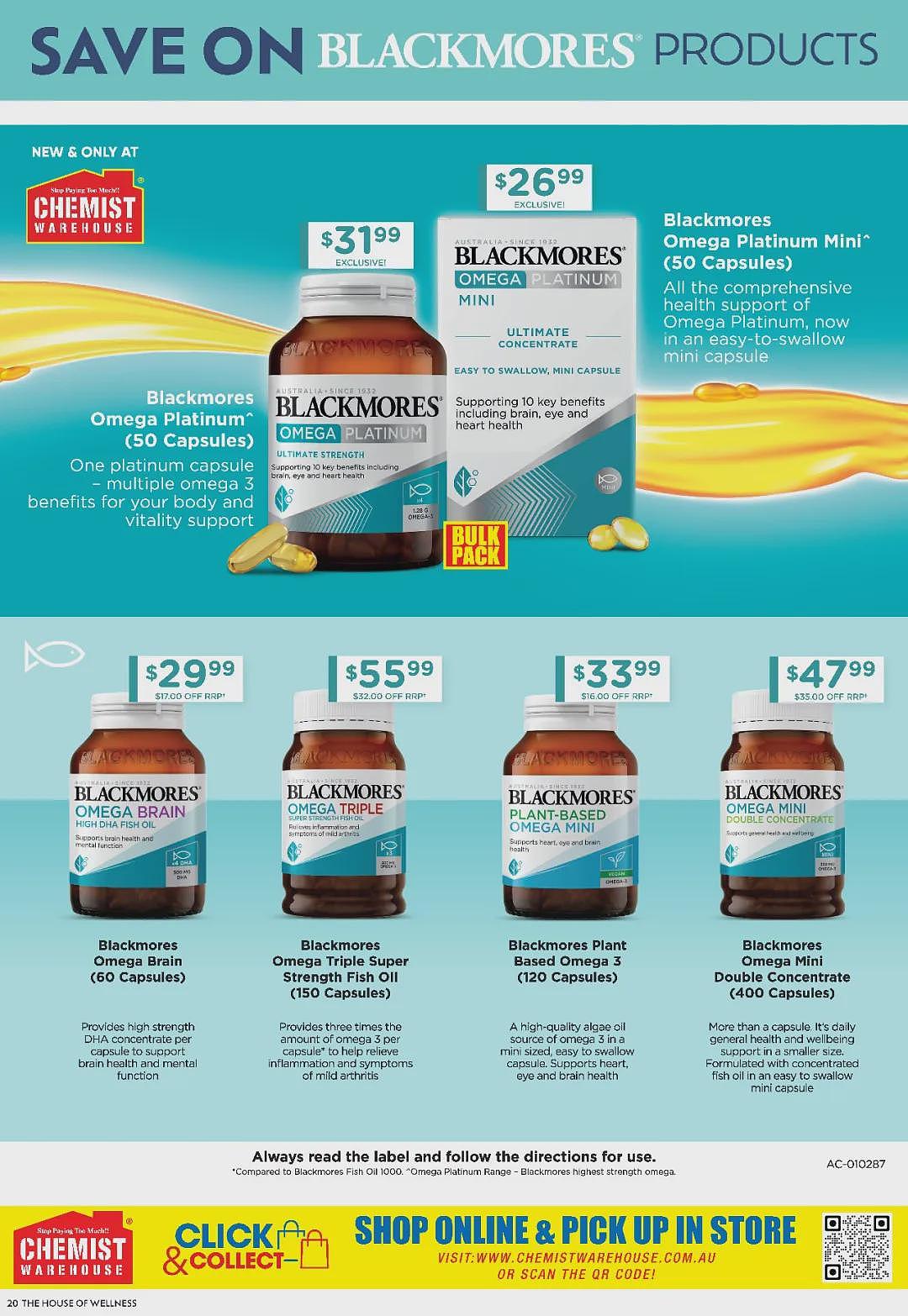 Musashi等健身蛋白补充系列半价回归!【Chemist Warehouse】药店 最新一期 优惠目录(组图) - 13