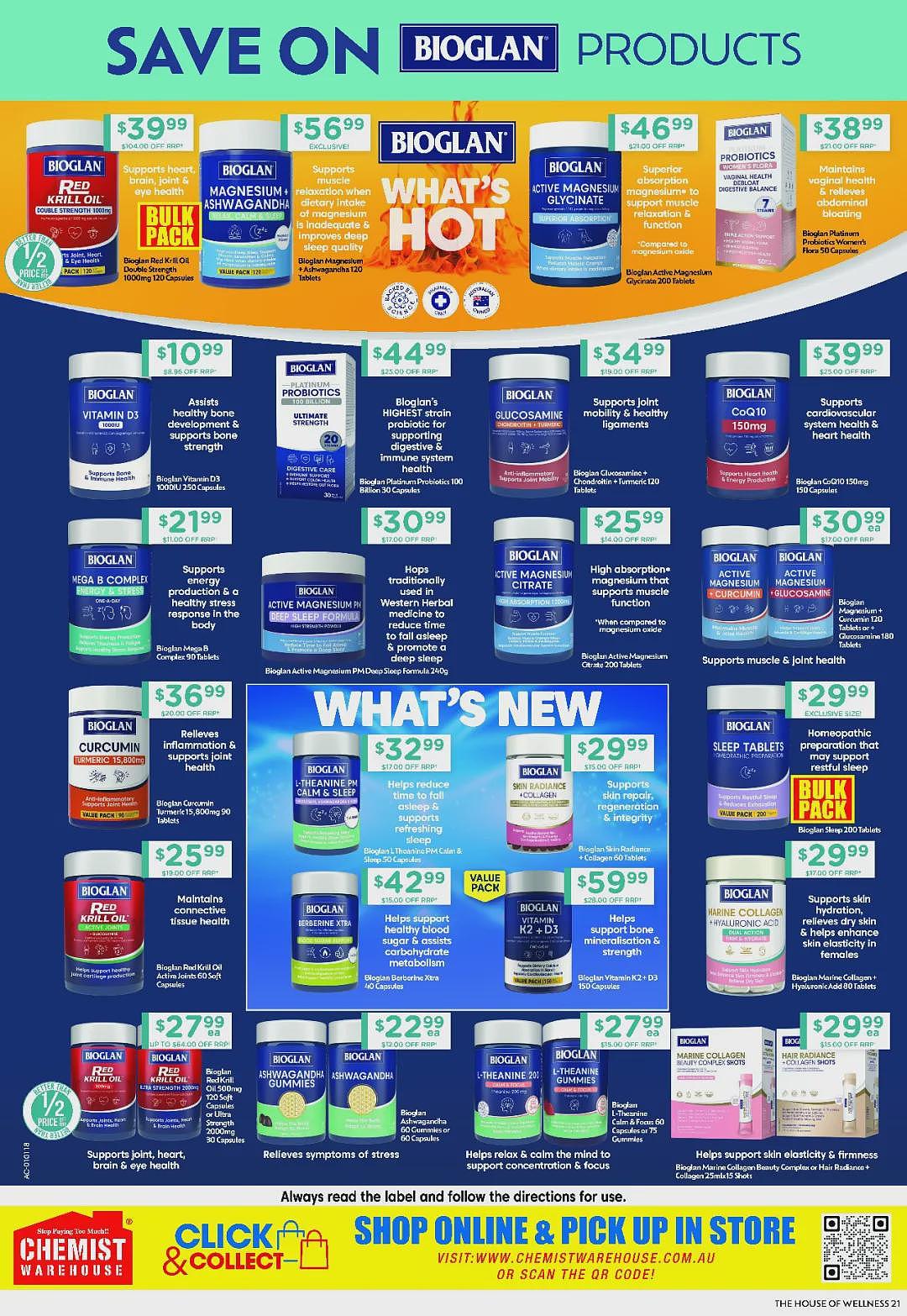 Musashi等健身蛋白补充系列半价回归!【Chemist Warehouse】药店 最新一期 优惠目录(组图) - 14