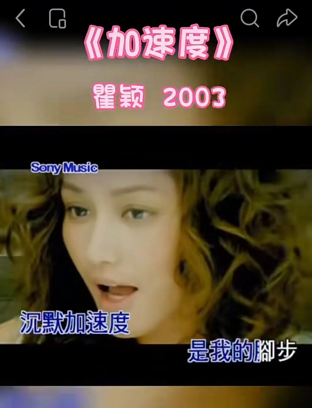 太敢说了！露面30分钟即全网翻红：不愧是爸妈严选的初代顶流（组图） - 15