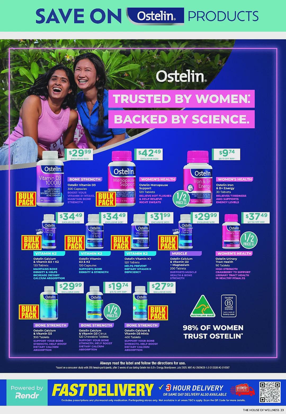 Musashi等健身蛋白补充系列半价回归!【Chemist Warehouse】药店 最新一期 优惠目录(组图) - 16