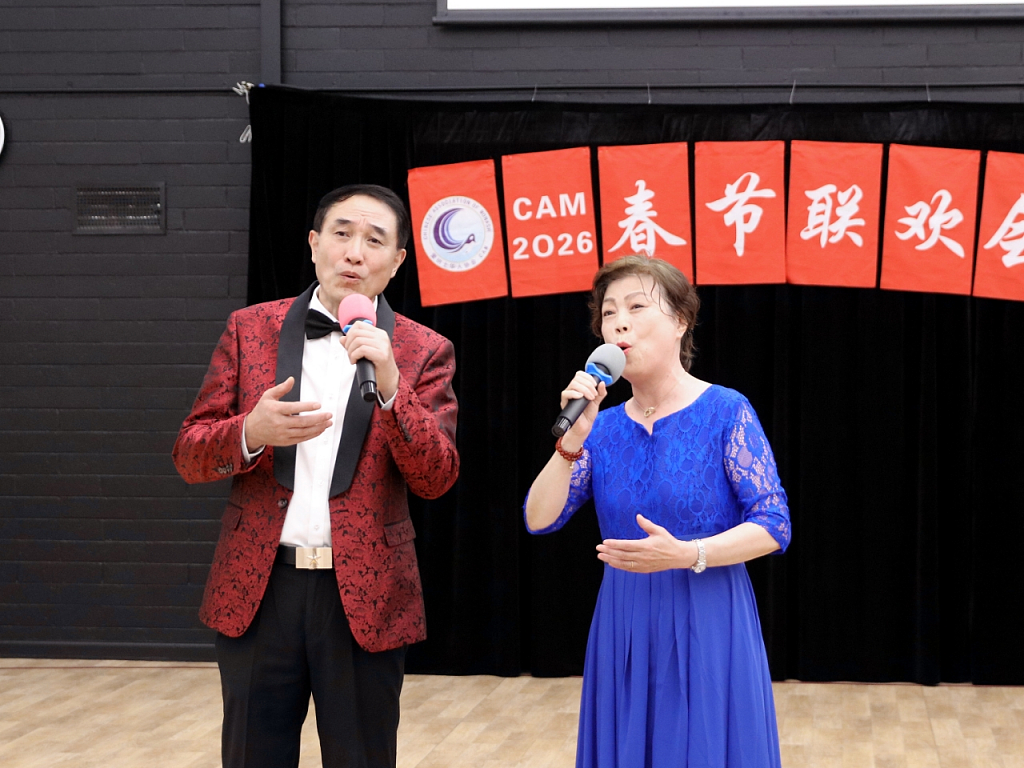 蒙纳士华人协会《新春嘉年华》圆满举行，文化盛宴搭建邻里桥梁滋养心灵（视频/组图） - 32