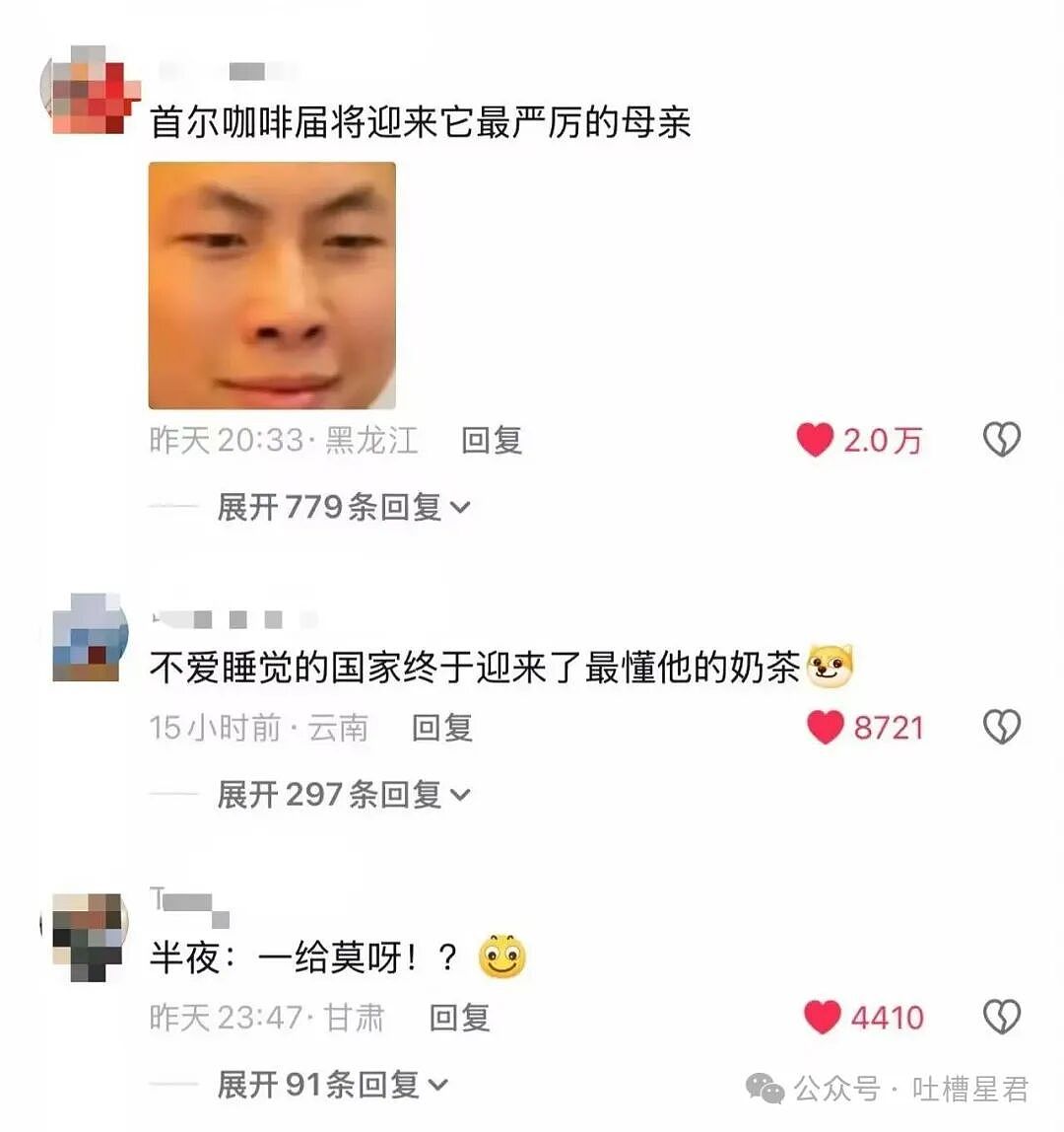 【爆笑】结婚时闺蜜竟然给我置办了嫁妆…?哈哈哈遇到你之前我简直在瞎送礼(组图) - 44