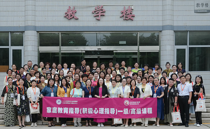 【情感】从试图自杀的家庭主妇到幸福家庭导师:她的重生,你也可以(组图) - 5