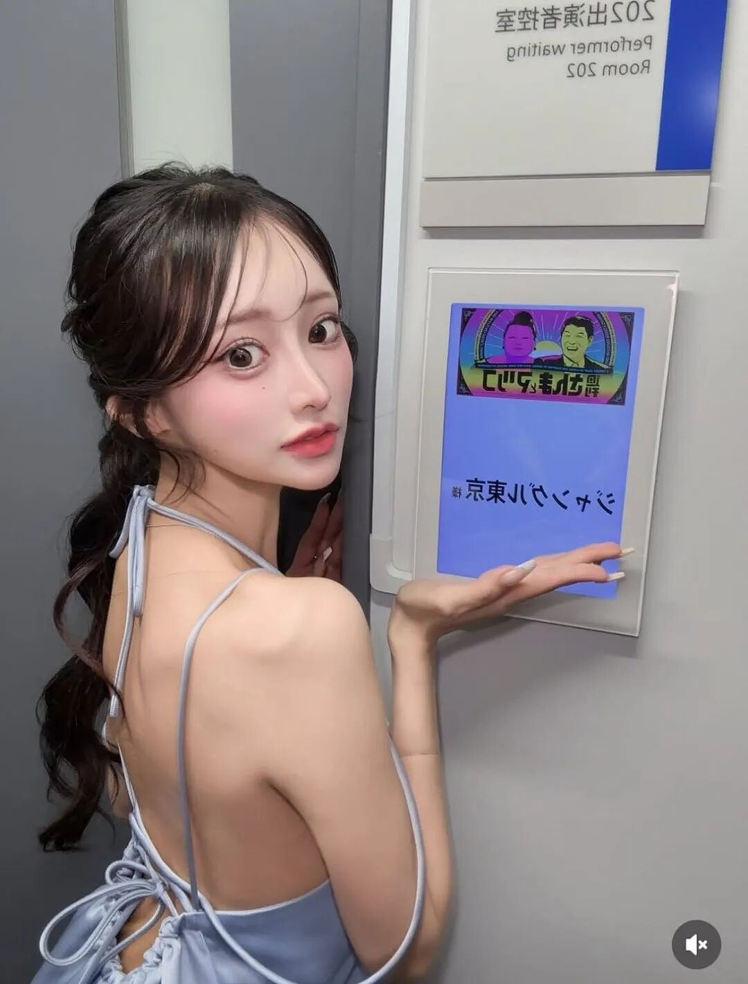 日本超2000万网友疯传人气陪酒女疑在中国涉毒被捕！曾有8名日本人在中国被判死刑！（组图） - 7