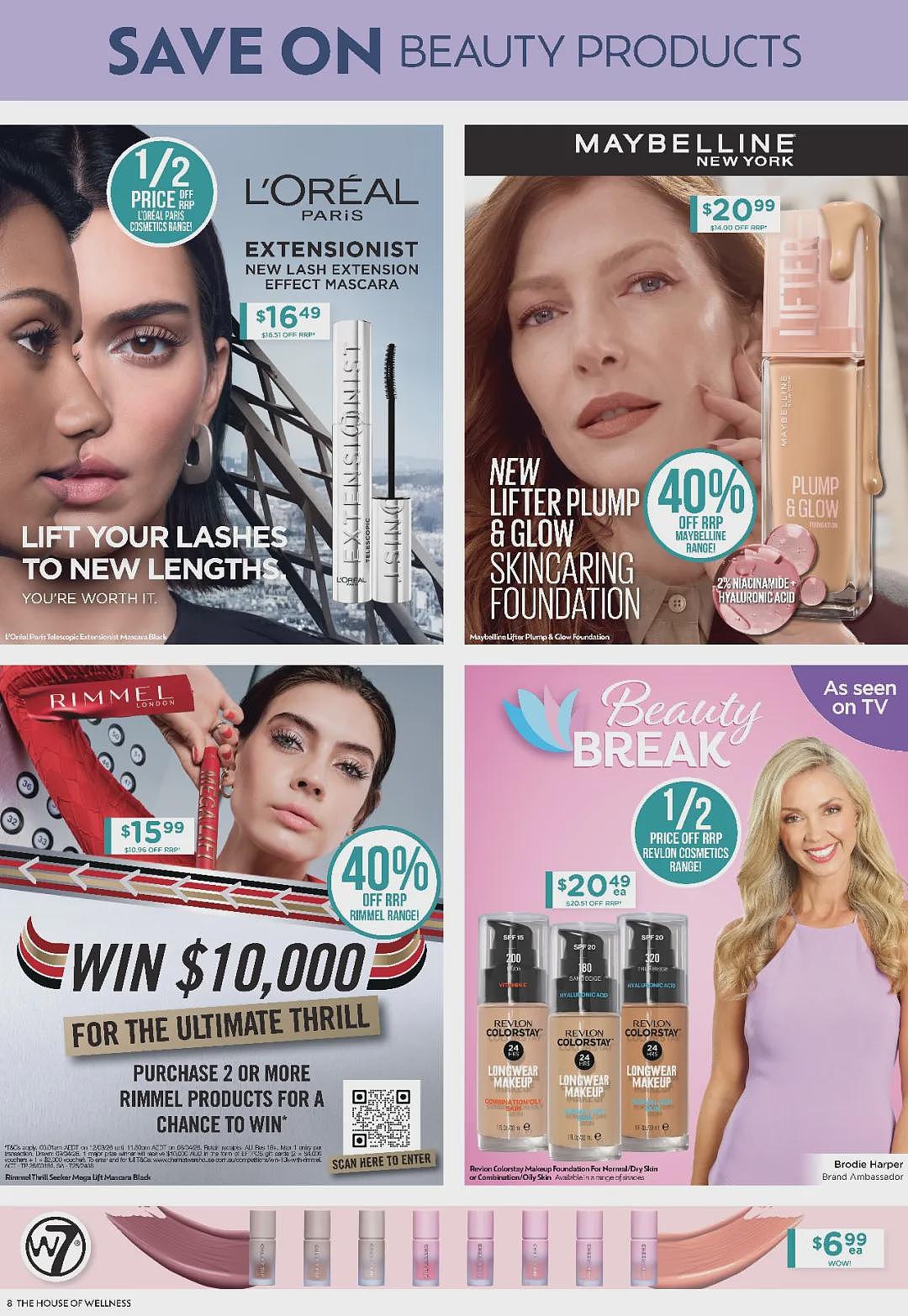 Musashi等健身蛋白补充系列半价回归!【Chemist Warehouse】药店 最新一期 优惠目录(组图) - 3